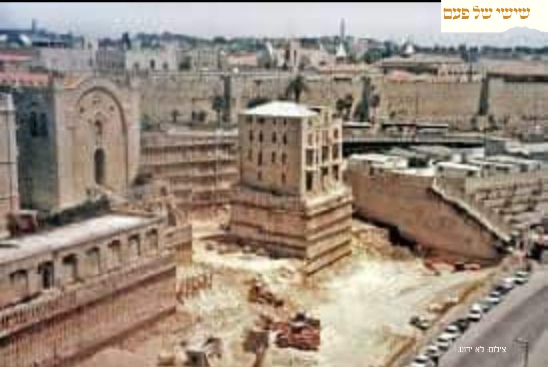 קניון ממילא בבניה, תחילת שנות ה90, עוד משישי של פעם. - Oren Cohen Prime ...