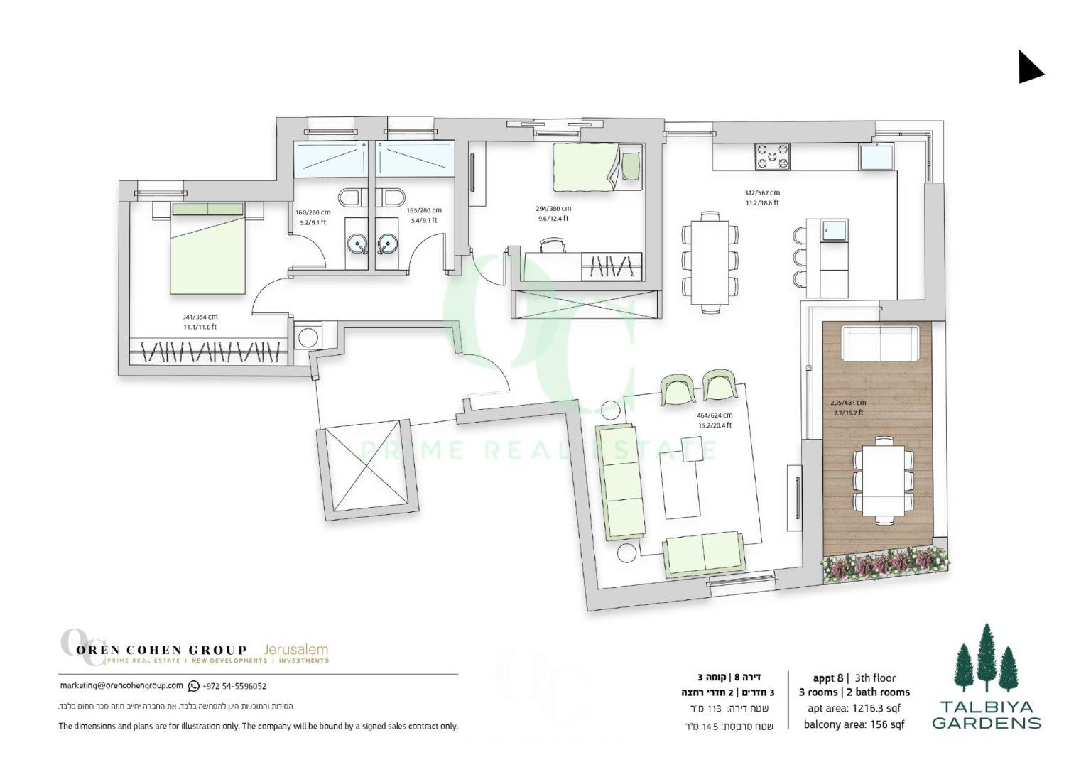 Curated visual reference: A High End New Talbiya Apartment In An Amazing Location Photo Inspiration