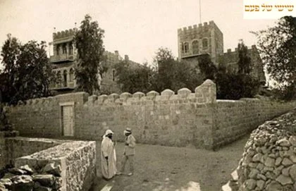 A photo from 1925 of the Bezalel National Rehabilitation House