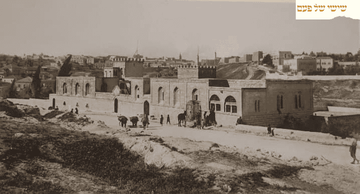Mount Zion Hotel, early 20th century