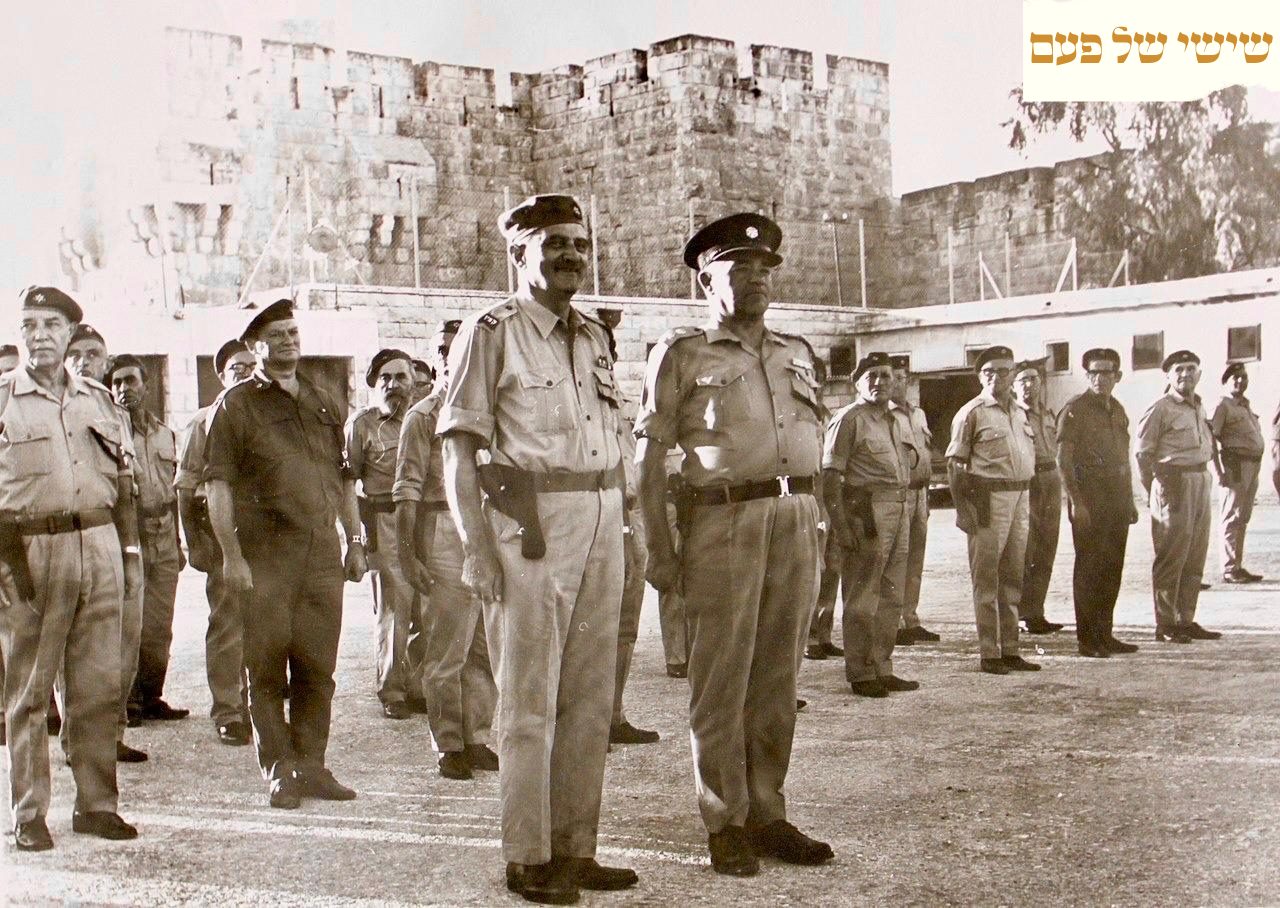 The Kishle Station in the Old City, the opening ceremony of the police station, July 1967.