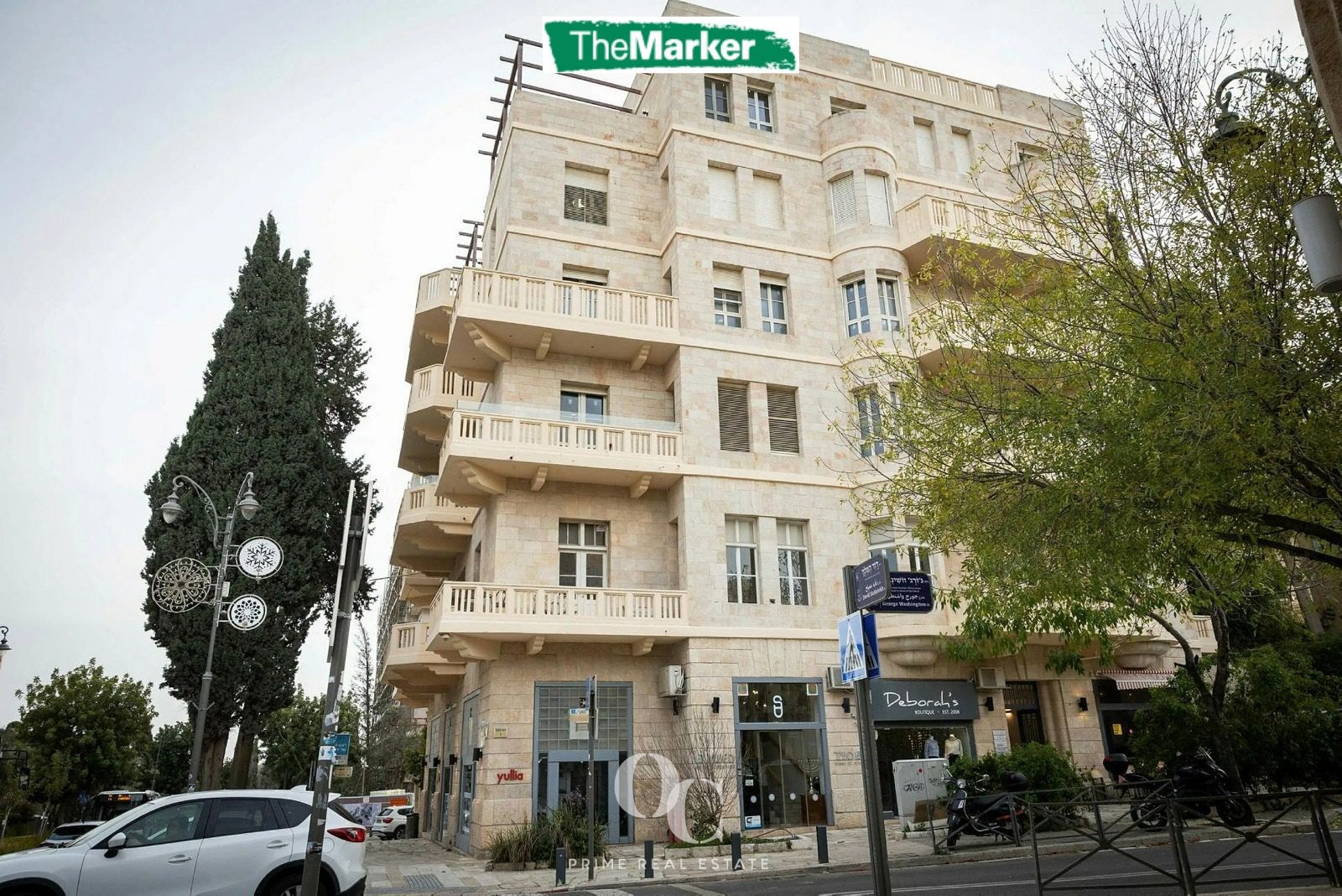 https://www.orencohengroup.com/wp-content/uploads/2026/04/עיצוב-ללא-שם-31.jpg