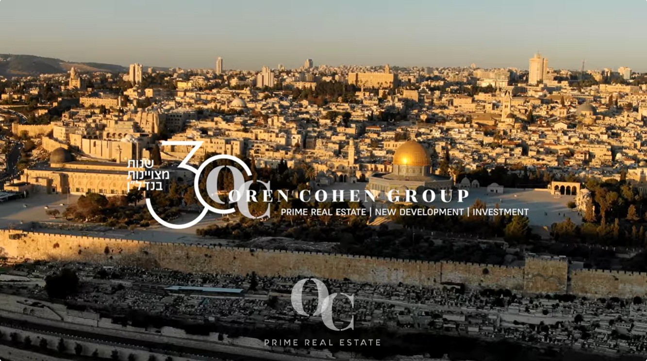 https://www.orencohengroup.com/wp-content/uploads/2026/05/WhatsApp-Image-2026-05-26-at-12.39.00.jpeg