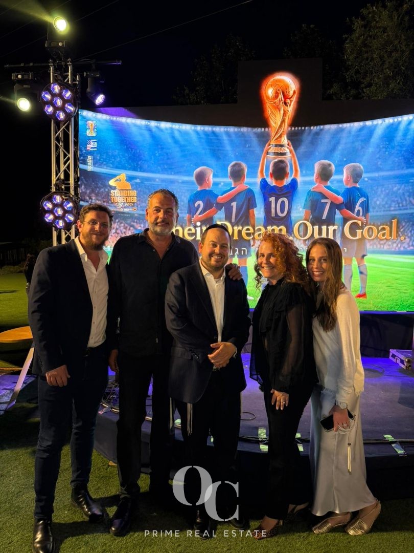 https://www.orencohengroup.com/wp-content/uploads/2026/06/WhatsApp-Image-2026-06-29-at-09.21.02.jpeg