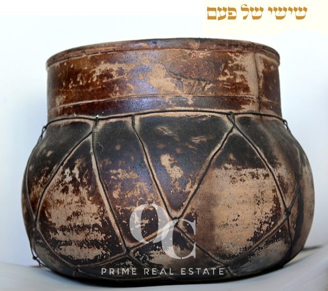 סיר חמין לשבת בתנור השכונתי