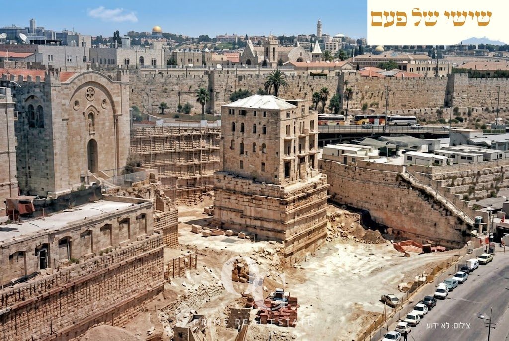Mamilla Mall Under Construction, Early 1990s