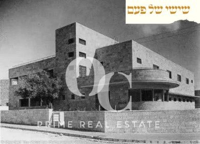 בית אגיון בשכונת טלביה