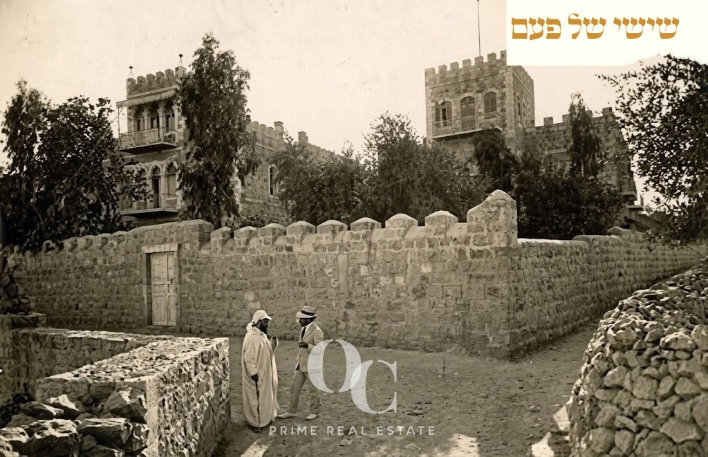 A photo from 1925 of the Bezalel National Rehabilitation House